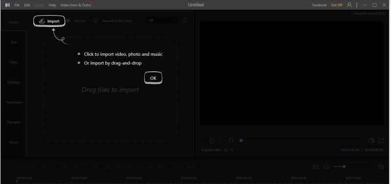 play video backwards ve interface