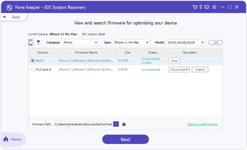 download firmware