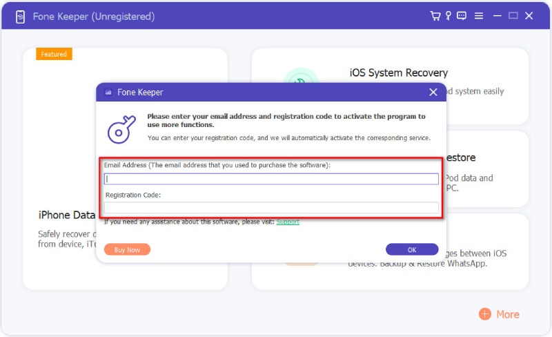 enter registration code