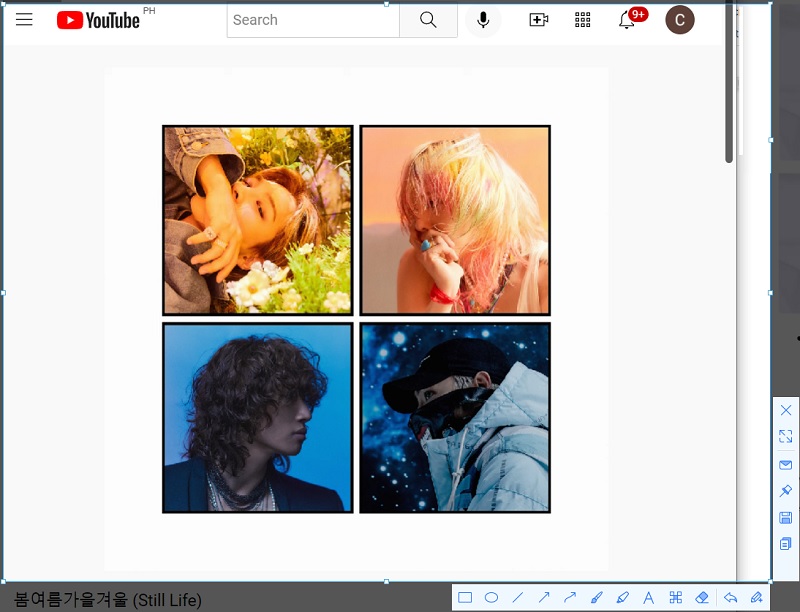 capture screen with AceThinker free onlone screen grabber