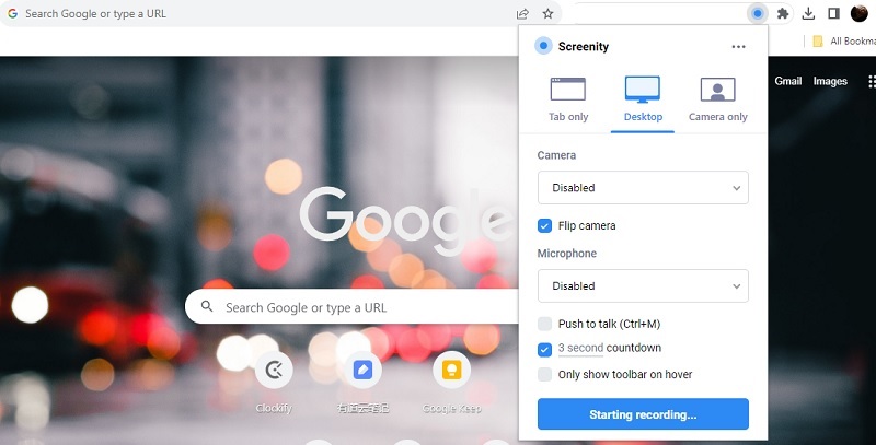screenity interface