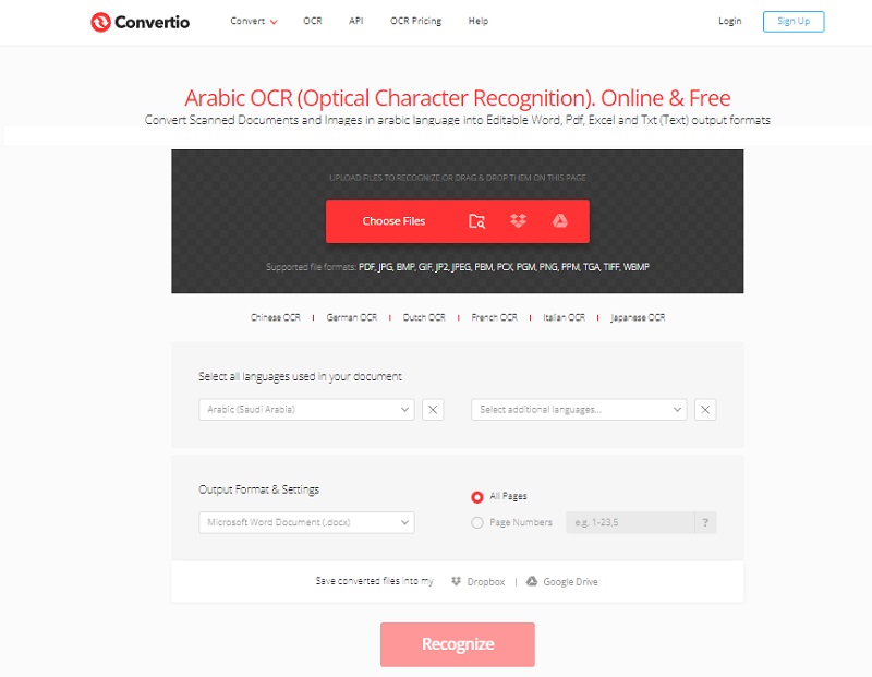 upload arabic ocr on convertio
