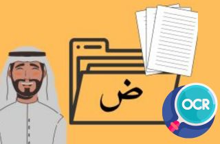 How to Extract and Copy Text from Scanned PDFs