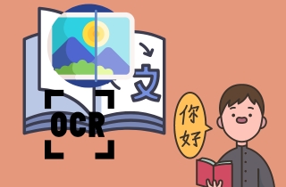 feature chinese ocr