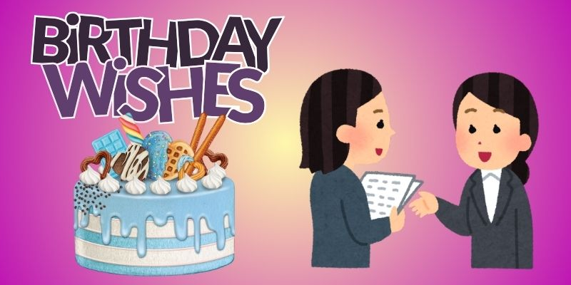 simple birthday wishes for coworker