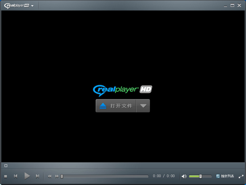 realplayer interface