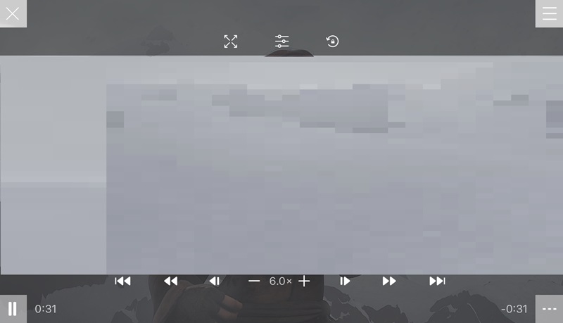playerxtreme interface