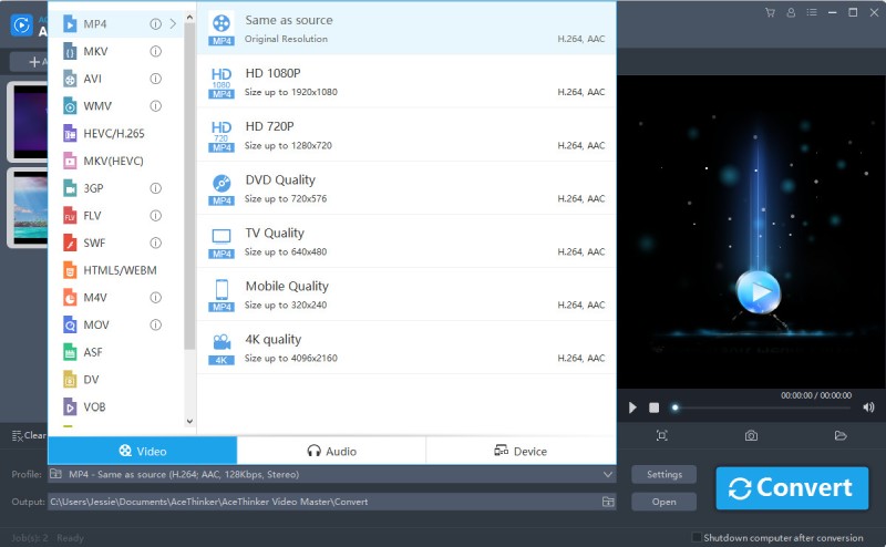 video master output formats