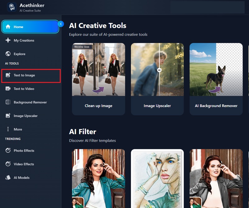 start the text to image tool