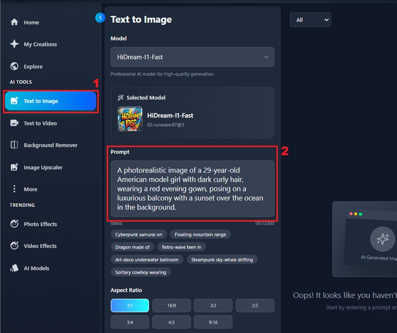 enter text prompt