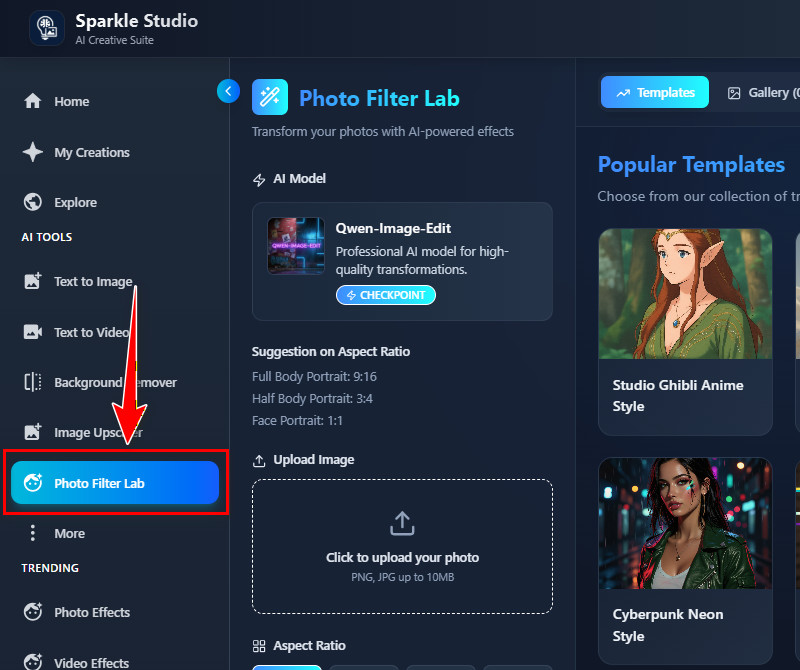 access the ai tool