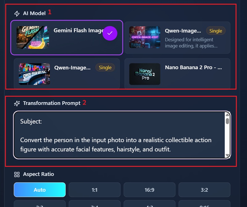input a text prompt