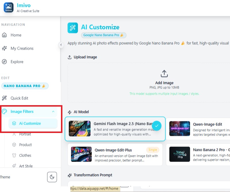 open the ai customize tab