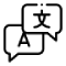 multiple language support